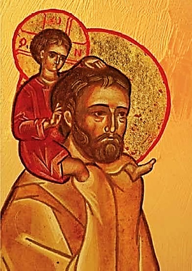 saint Joseph jubile